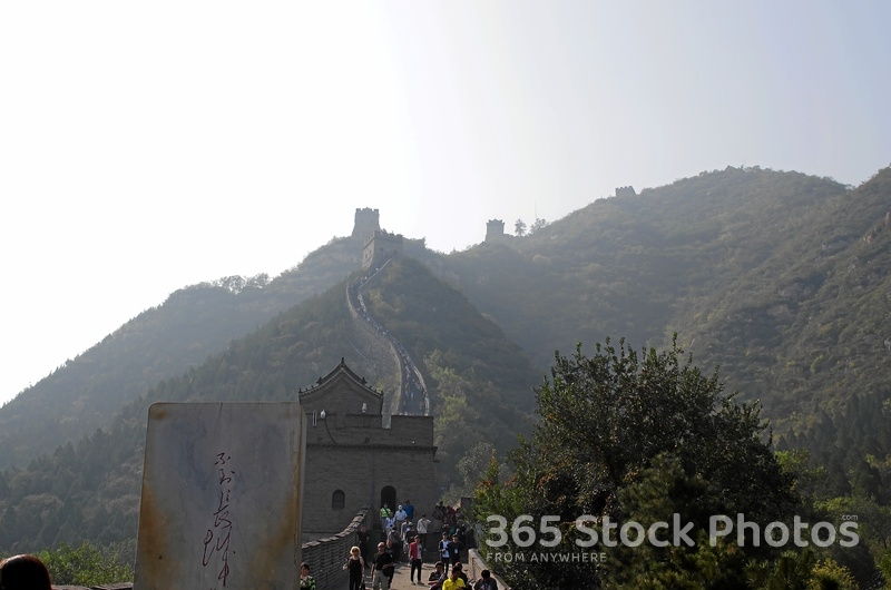 China Great Wall 222155455