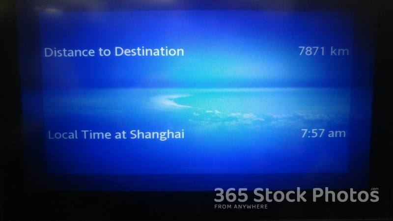 Airplane Screen 541569949